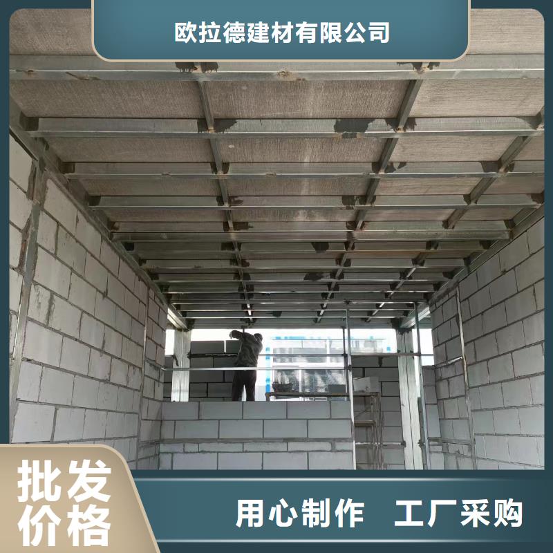 水泥压力板轻质隔墙板价格低