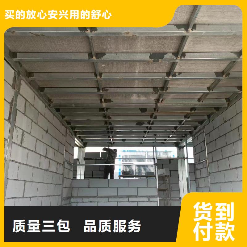 水泥压力板轻质隔墙板好厂家有担当