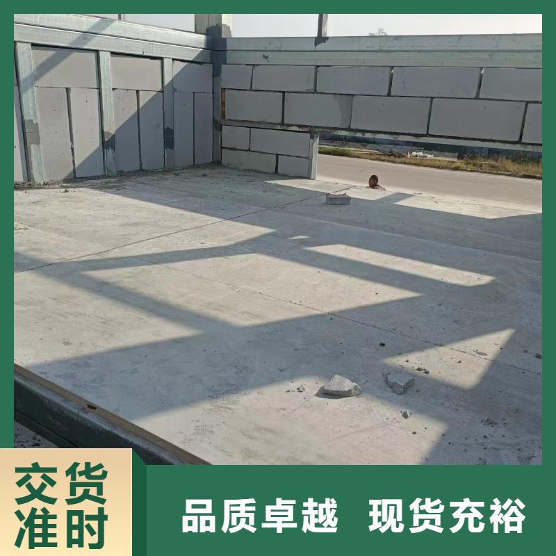 水泥压力板防火板闪电发货