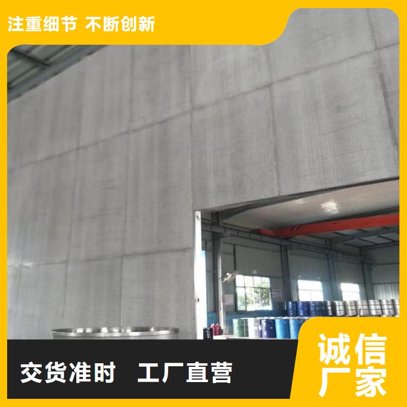 防火板视频-山东省淄博市|张店|临淄|东营|莱芜|泰安|临沂|聊城|德州|济宁防火板-欧拉德