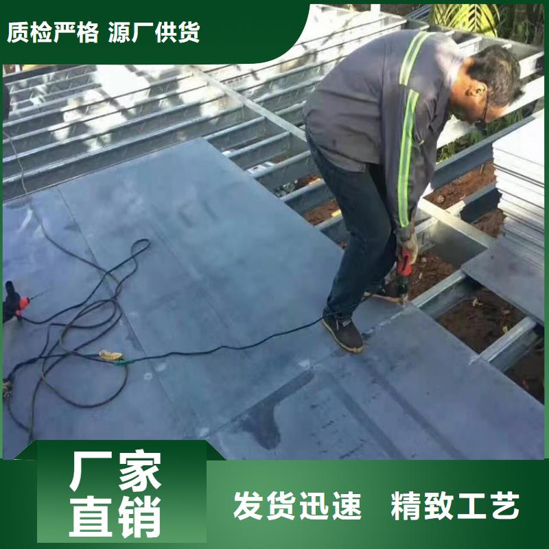 水泥压力板外墙保温板材质实在