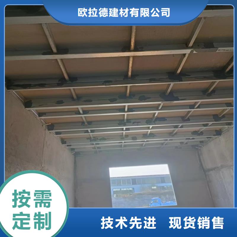 防火板视频-山东省淄博市|张店|临淄|东营|莱芜|泰安|临沂|聊城|德州|济宁防火板-欧拉德