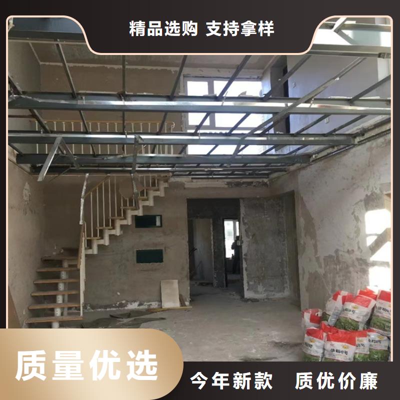 水泥压力板外墙保温板材质实在