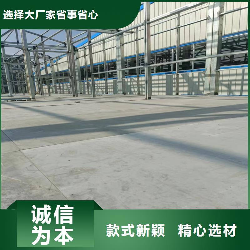 防火板视频-丹江口|郧县|武汉|咸宁|黄石|黄冈防火板诚信经营现货现发-欧拉德建材(十堰市分公司)