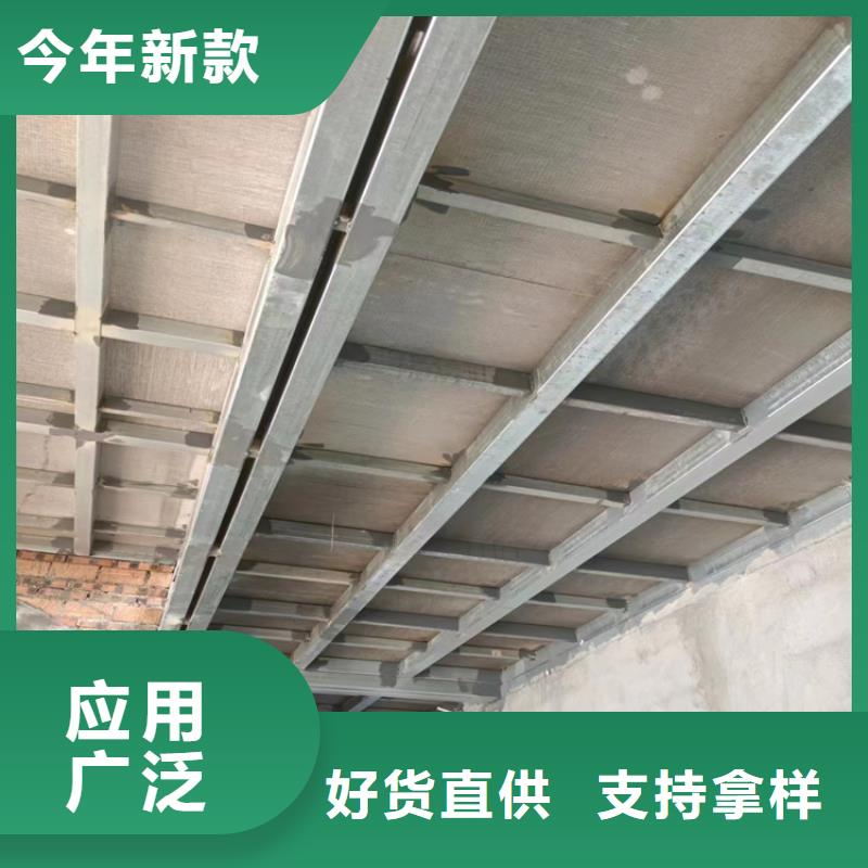 水泥压力板-轻质隔墙板多种场景适用