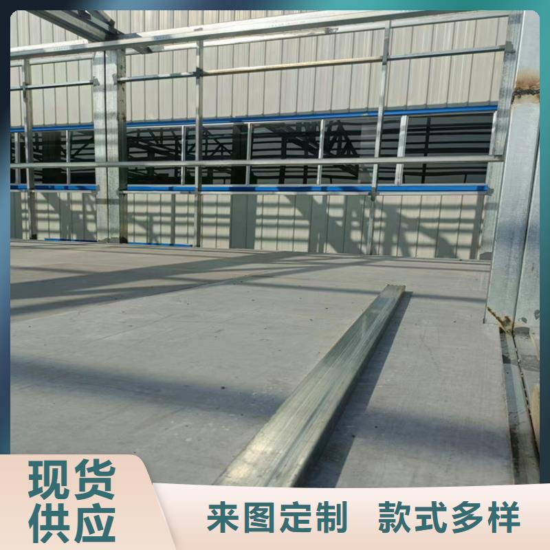 水泥压力板外墙保温板材质实在