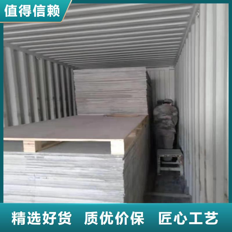 水泥压力板轻质隔墙板好品质经得住考验