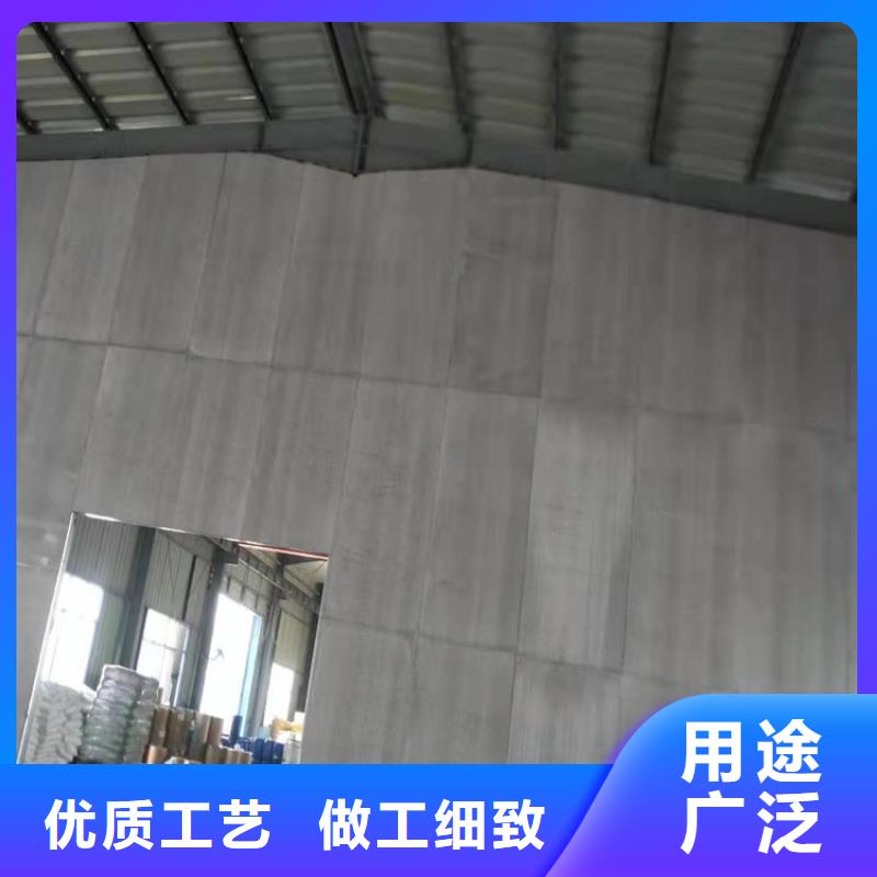 水泥压力板外墙保温板材质实在