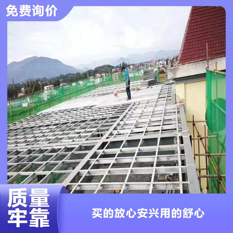 水泥压力板外墙保温板材质实在