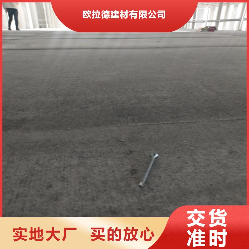 防火板视频-漯河市防火板-(该地)可服务区域源汇|舞阳|平顶山|周口|南阳|商丘|三门峡|鹤壁|新乡