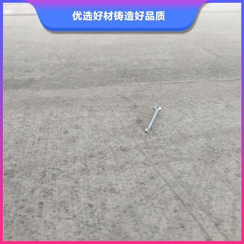 水泥纤维板水泥楼层板优势