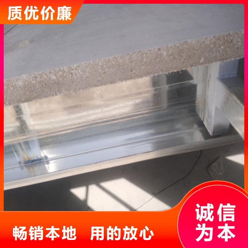 水泥纤维板水泥楼层板产品性能