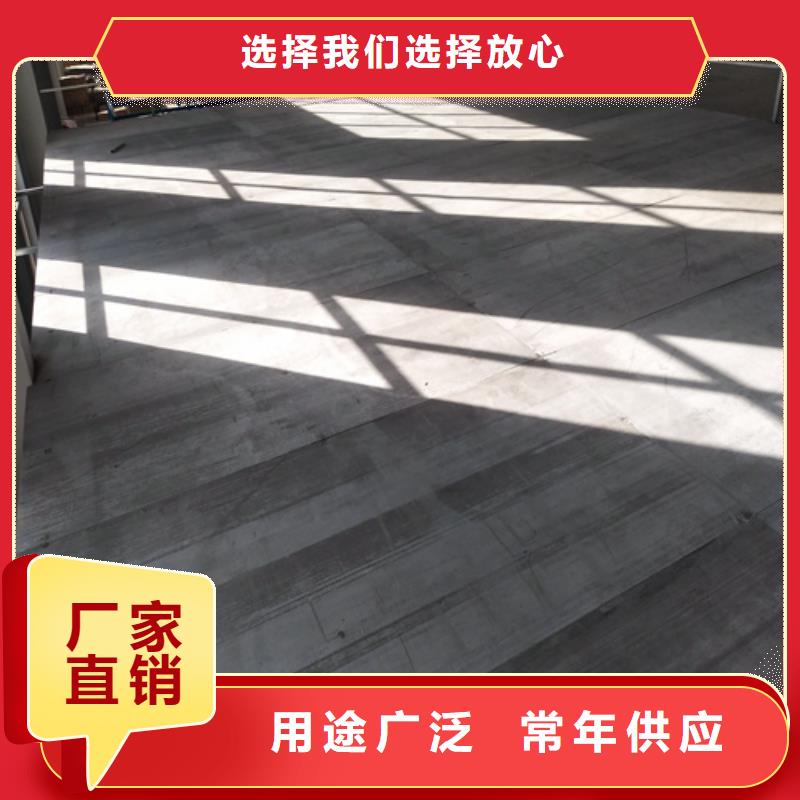 防火板视频-防火板|南通市|海安|如皋|淮安|常州|苏州|镇江|泰州|无锡