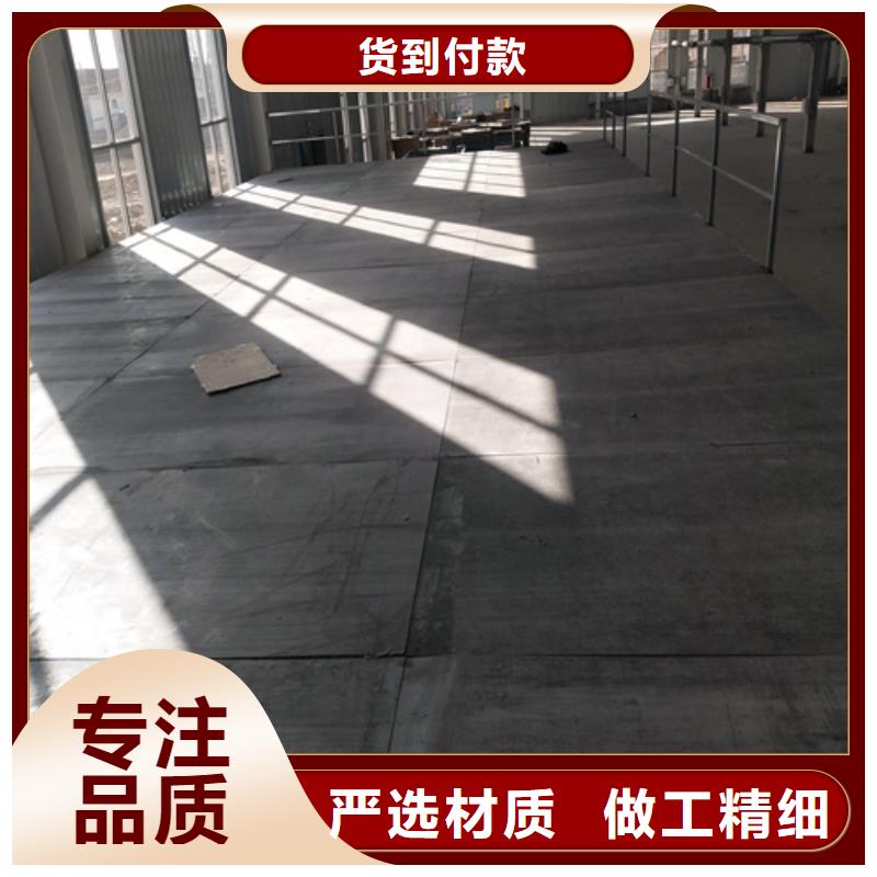水泥纤维板实拍展现