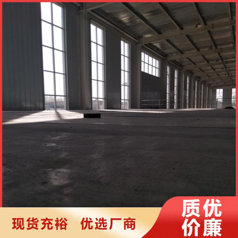 水泥纤维板实拍展现
