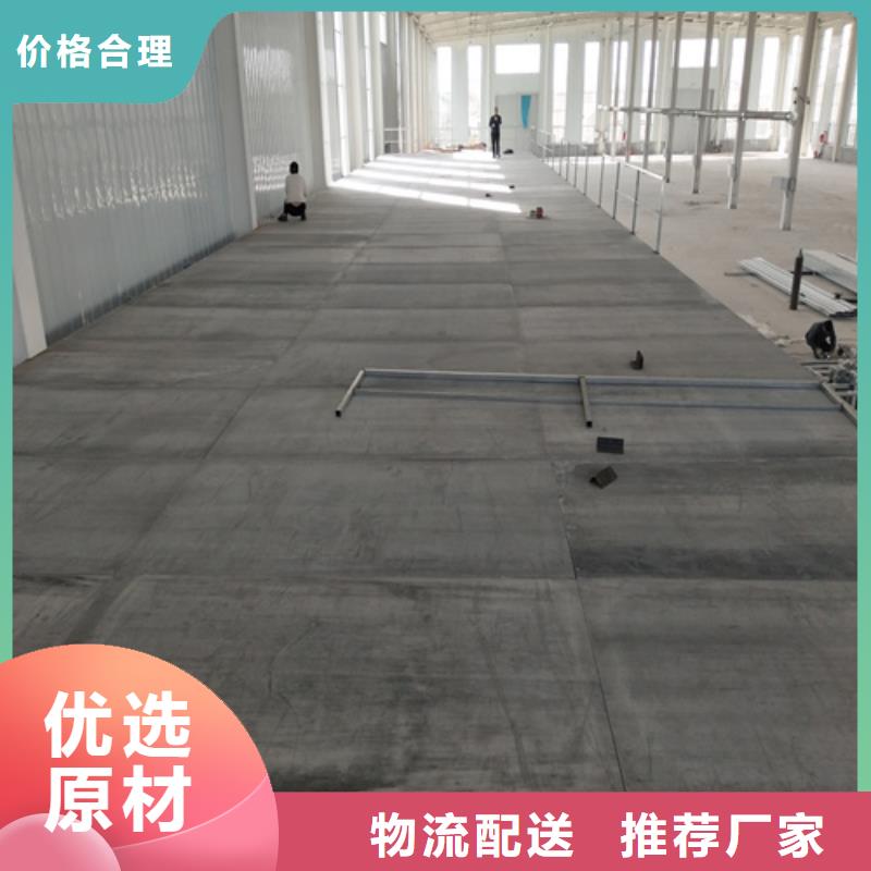防火板视频-漯河市防火板-(该地)可服务区域源汇|舞阳|平顶山|周口|南阳|商丘|三门峡|鹤壁|新乡