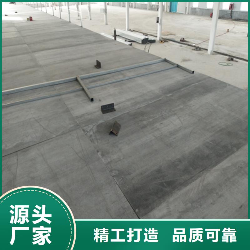 防火板视频-防火板|南通市|海安|如皋|淮安|常州|苏州|镇江|泰州|无锡