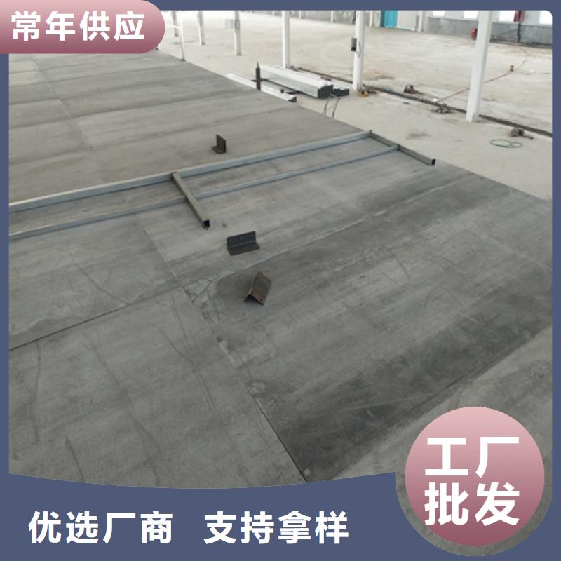 水泥纤维板水泥楼层板优势