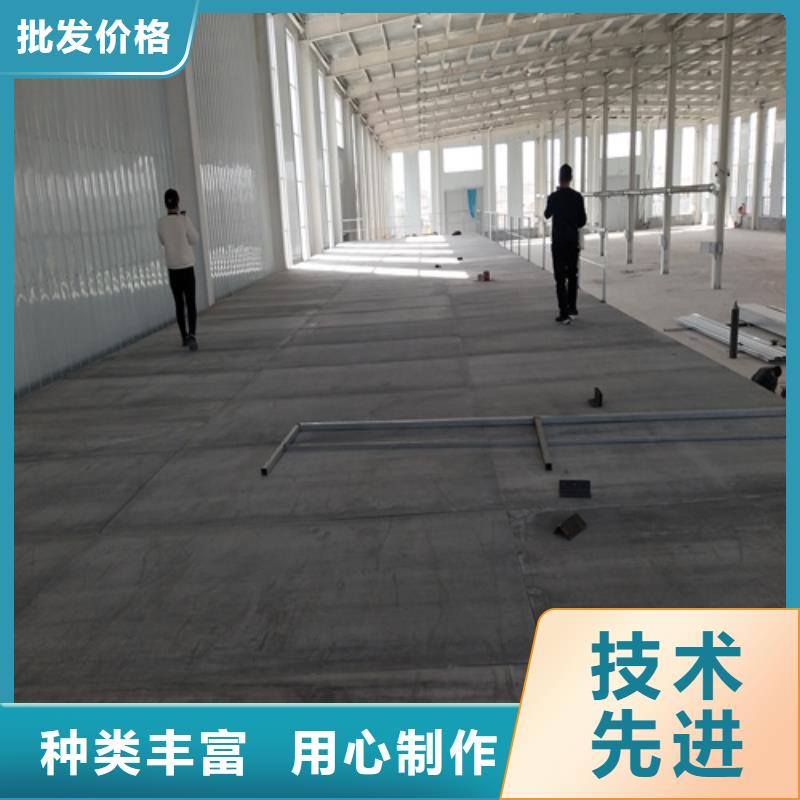 防火板视频-防火板-黑龙江省大庆市【此地】经销商-让胡路|龙凤|鹤岗|大兴安岭|佳木斯|齐齐哈尔|黑河