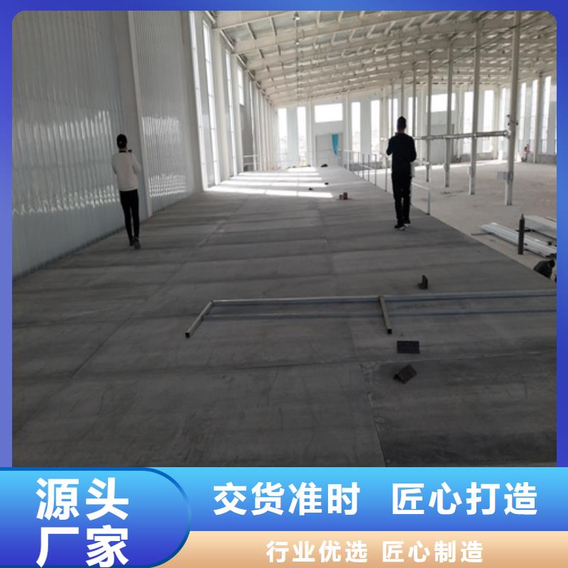 水泥纤维板,轻质隔墙板放心得选择
