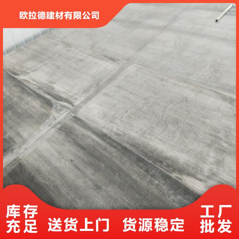 水泥纤维板水泥楼层板产品性能