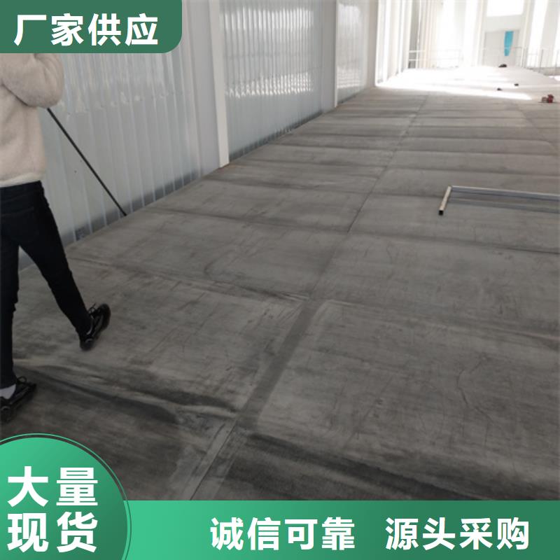 水泥纤维板水泥楼层板优势