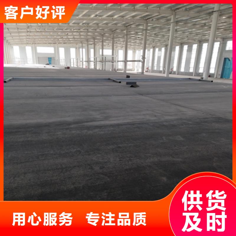 防火板视频-防火板|南通市|海安|如皋|淮安|常州|苏州|镇江|泰州|无锡