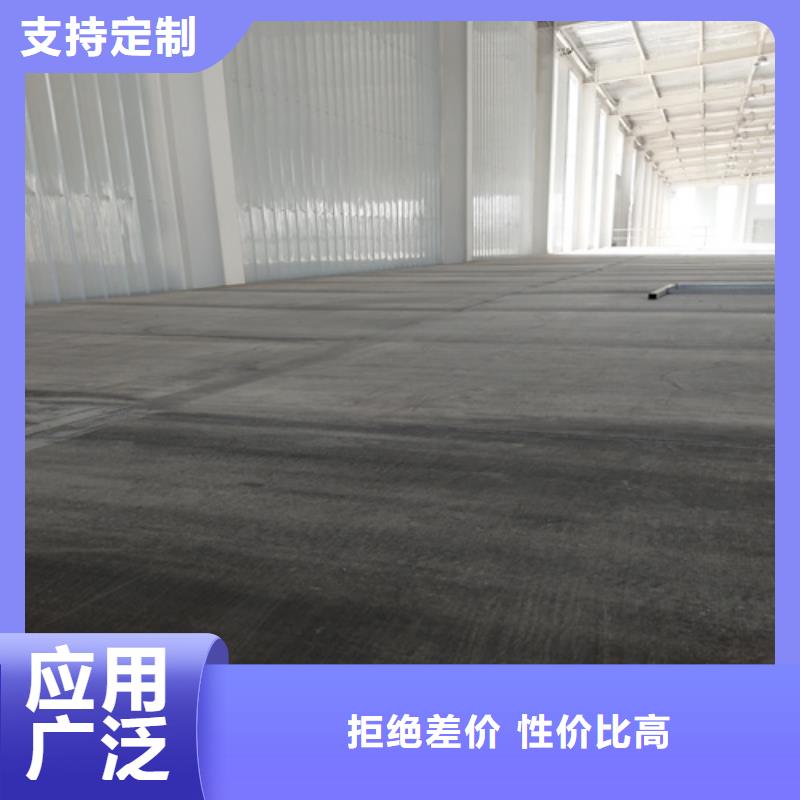 防火板视频-漯河市防火板-(该地)可服务区域源汇|舞阳|平顶山|周口|南阳|商丘|三门峡|鹤壁|新乡