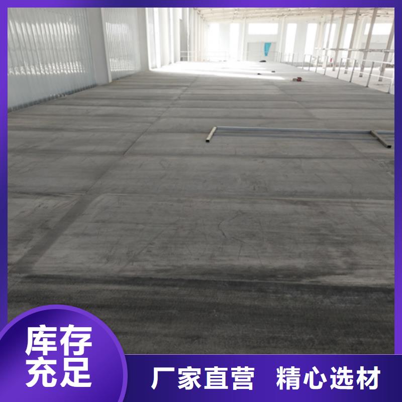 防火板视频-漯河市防火板-(该地)可服务区域源汇|舞阳|平顶山|周口|南阳|商丘|三门峡|鹤壁|新乡