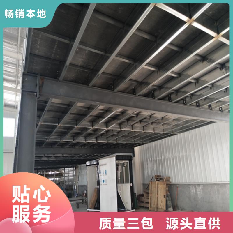 水泥纤维板,轻质隔墙板放心得选择
