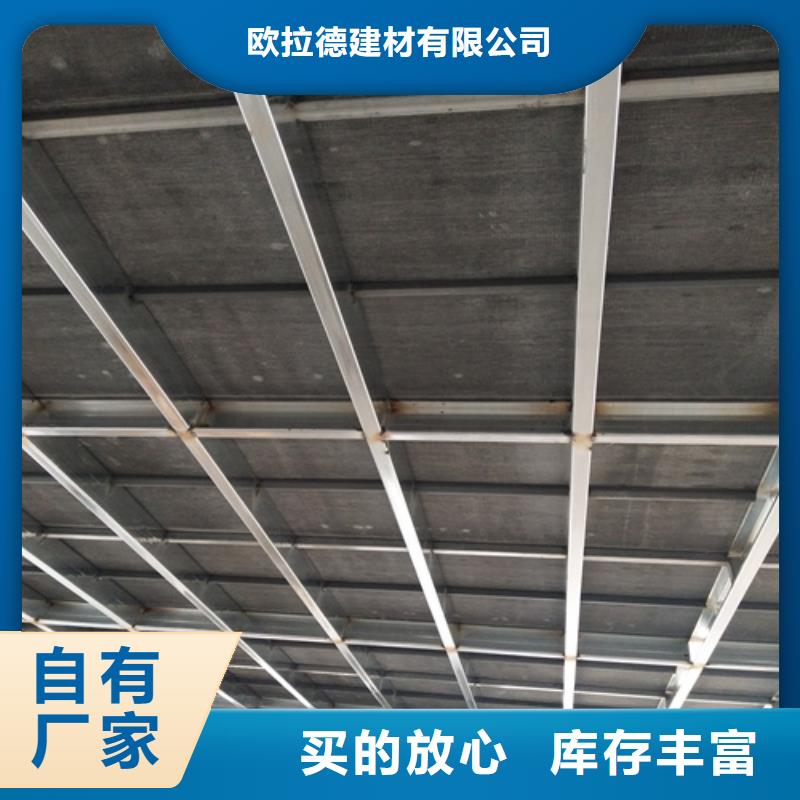 防火板视频-漯河市防火板-(该地)可服务区域源汇|舞阳|平顶山|周口|南阳|商丘|三门峡|鹤壁|新乡