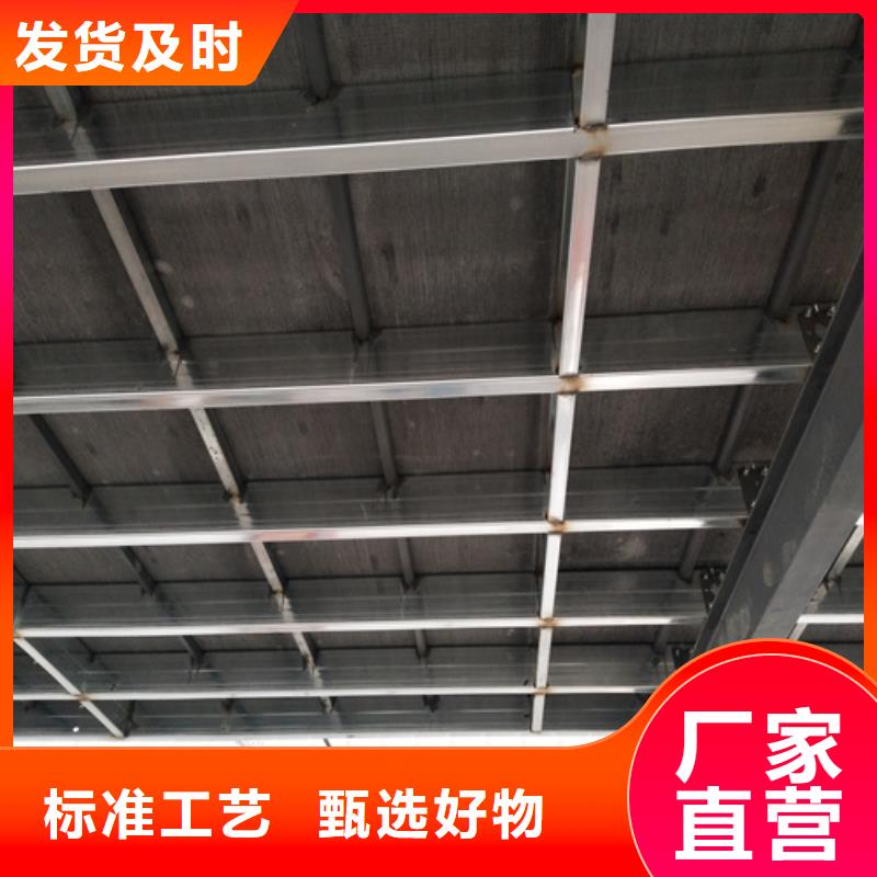 水泥纤维板水泥楼层板优势