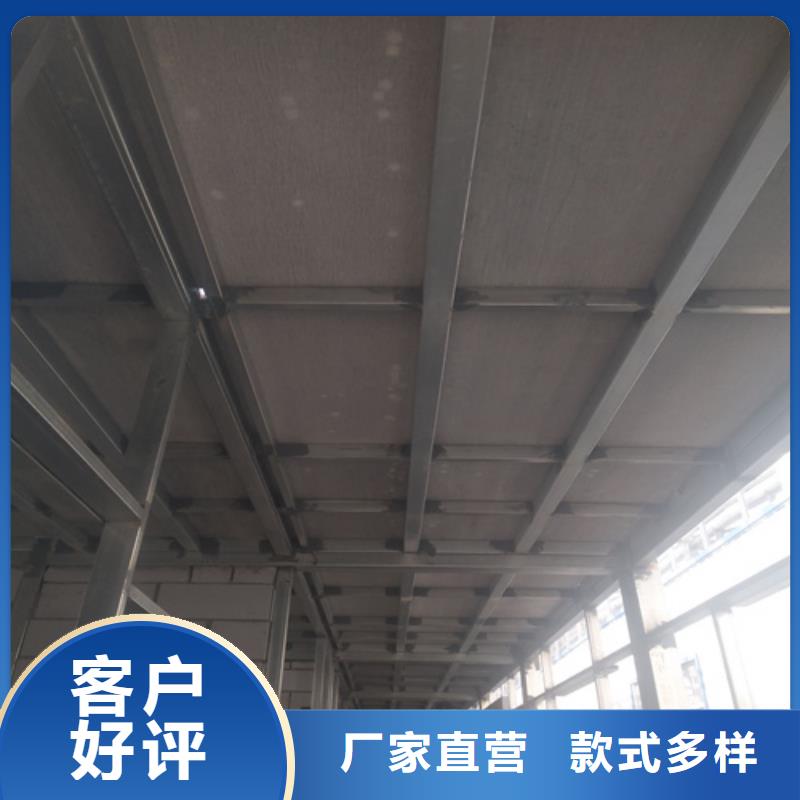 防火板视频-防火板-黑龙江省大庆市【此地】经销商-让胡路|龙凤|鹤岗|大兴安岭|佳木斯|齐齐哈尔|黑河