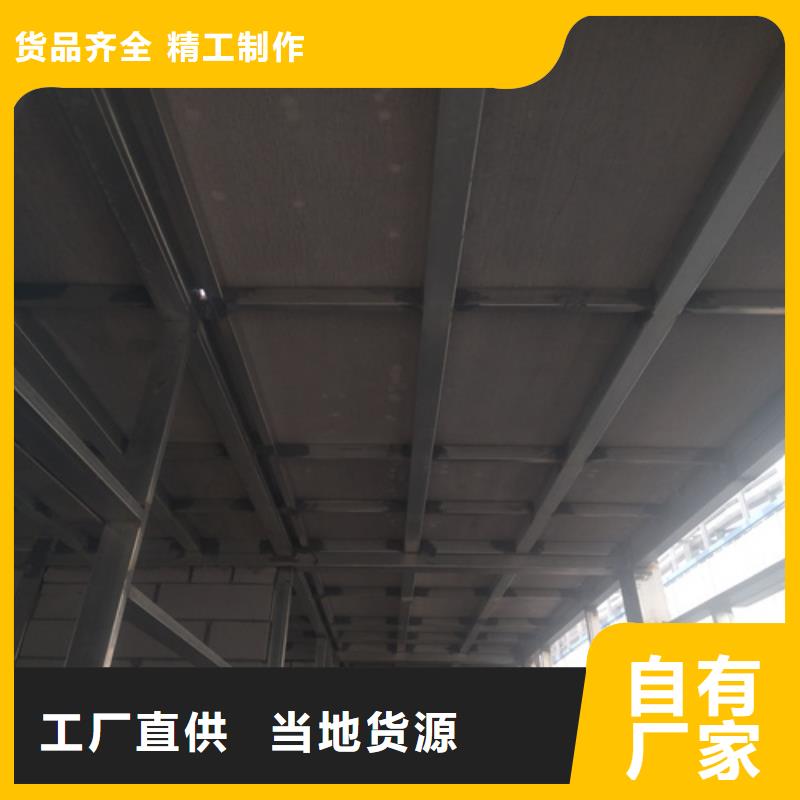 防火板视频-防火板-黑龙江省大庆市【此地】经销商-让胡路|龙凤|鹤岗|大兴安岭|佳木斯|齐齐哈尔|黑河