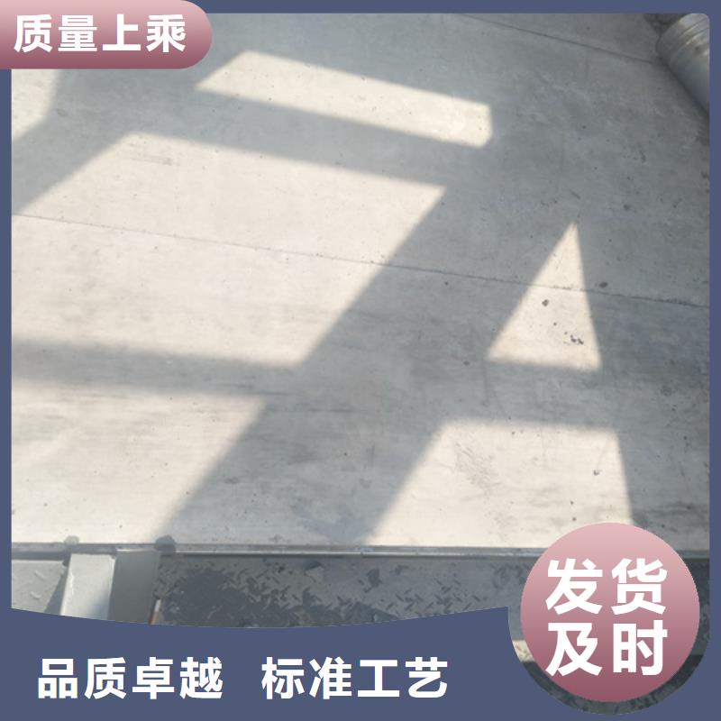 水泥纤维板,轻质隔墙板品质有保障