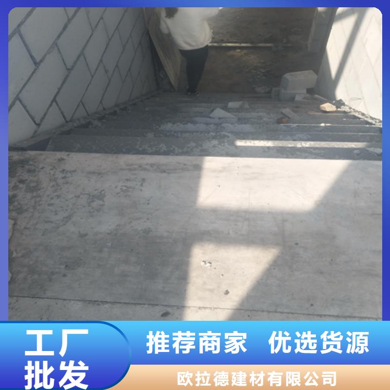 水泥纤维板水泥楼层板产品性能