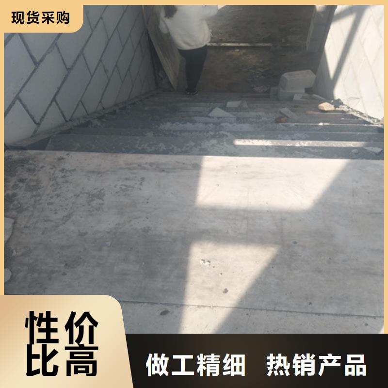 水泥纤维板,轻质隔墙板放心得选择