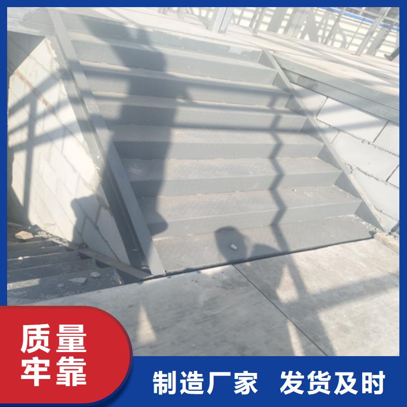 水泥纤维板实拍展现
