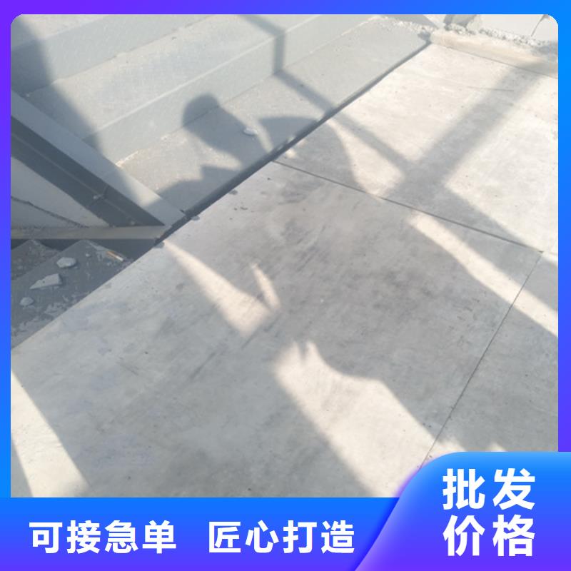 水泥纤维板水泥楼层板产品性能