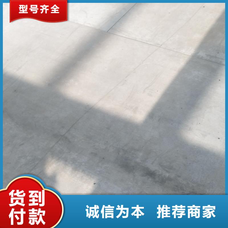 水泥纤维板实拍展现