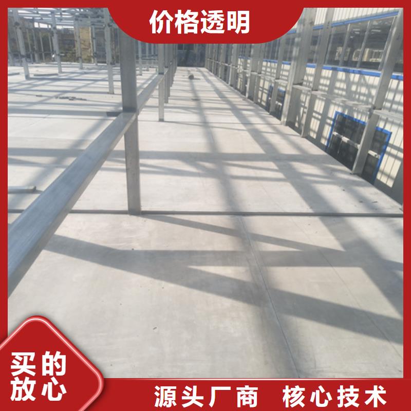 水泥纤维板水泥楼层板产品性能