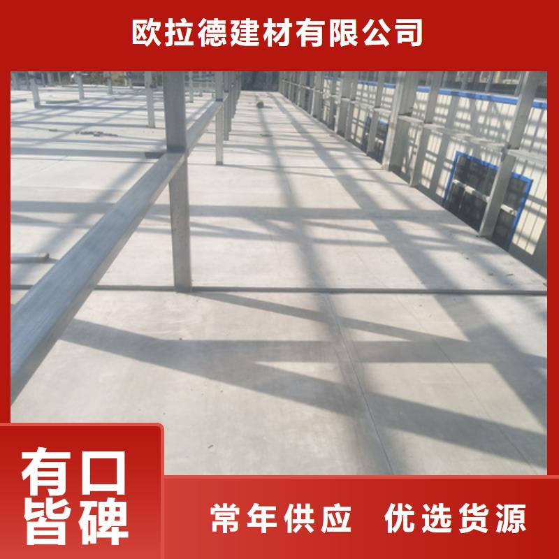 水泥纤维板,轻质隔墙板放心得选择