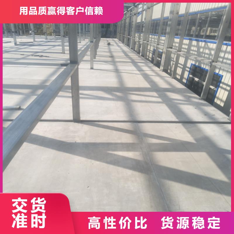 水泥纤维板实拍展现