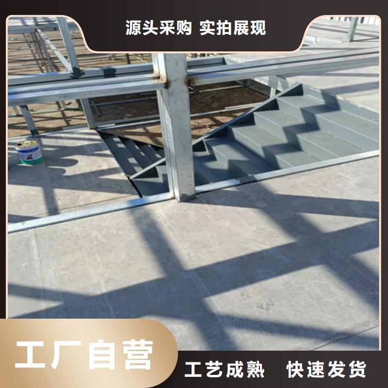 防火板视频-阿拉善|呼和浩特|乌兰察布|呼伦贝尔|鄂尔多斯防火板厂家货源稳定-欧拉德建材(通辽市分公司)