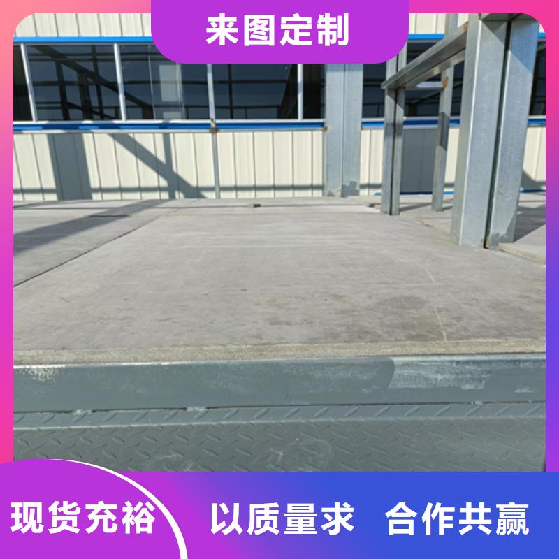 loft楼层板生产线设备专业生产N年