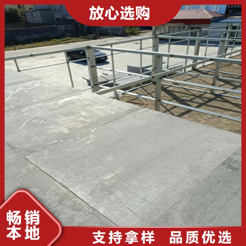 防火板视频-吉林省吉林市|船营|龙潭|辽源|长春|延边|四平|通化防火板-欧拉德