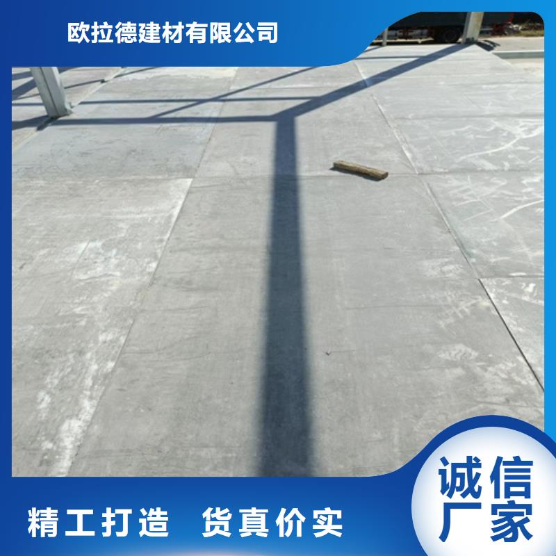 防火板视频-阿拉善|呼和浩特|乌兰察布|呼伦贝尔|鄂尔多斯防火板厂家货源稳定-欧拉德建材(通辽市分公司)