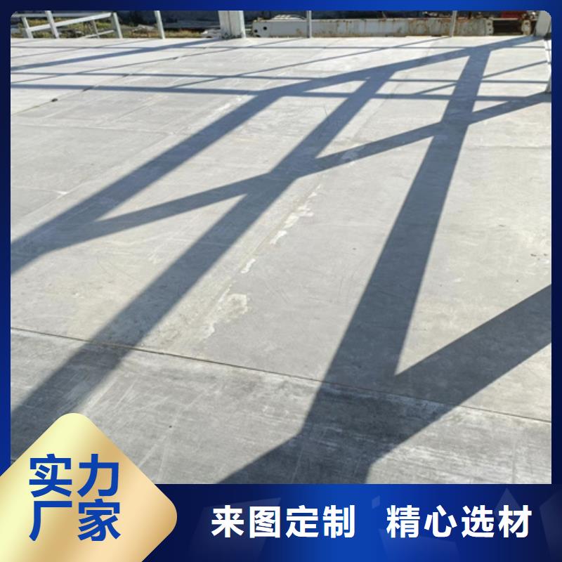loft楼层板,轻质隔墙板专注细节专注品质