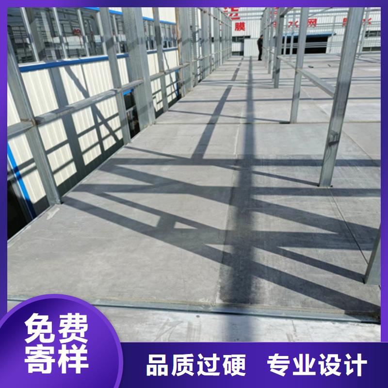 loft楼层板纤维水泥板厂家自营