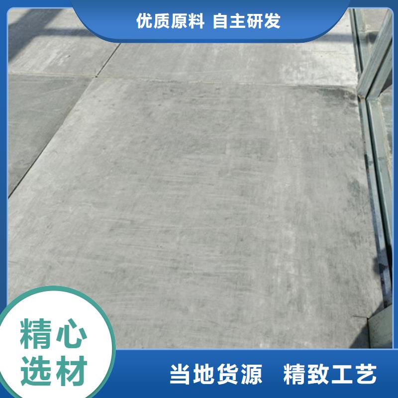防火板视频-吉林省吉林市|船营|龙潭|辽源|长春|延边|四平|通化防火板-欧拉德